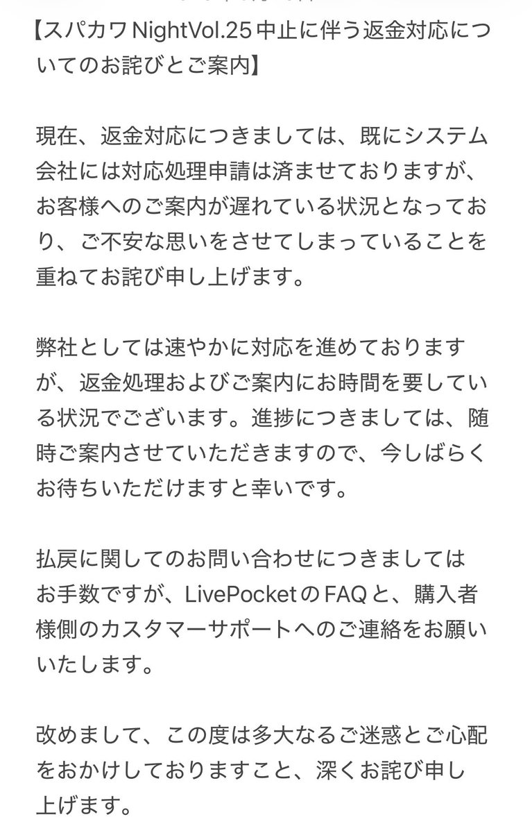 LITTLE*BLUE リトルブルー【公式】 tweet media