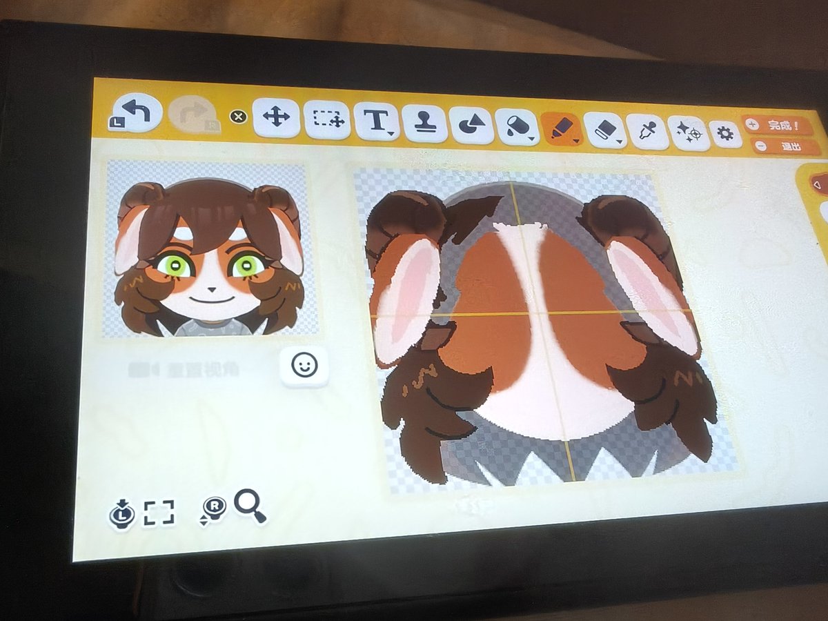 OofyColorful🎨 tweet media