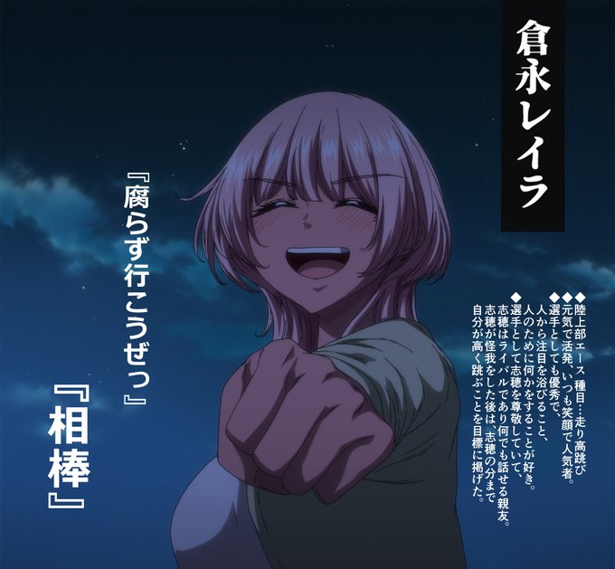 4/17 OVA 痴魅悶凌発売📢
前回に続き
Wヒロインの2人目紹介…!👭🥳

▼絶賛御予約受付中!!
げっちゅhttps://t.co/oadrVl4zuS
とらのあなhttps://t.co/LW6o90j3e5
メロンブックスhttps://t.co/crqVqh1ENx 