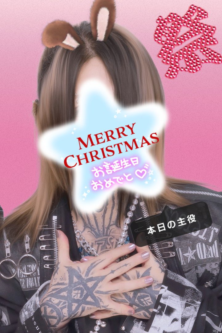 キラキラけいちゃん tweet media