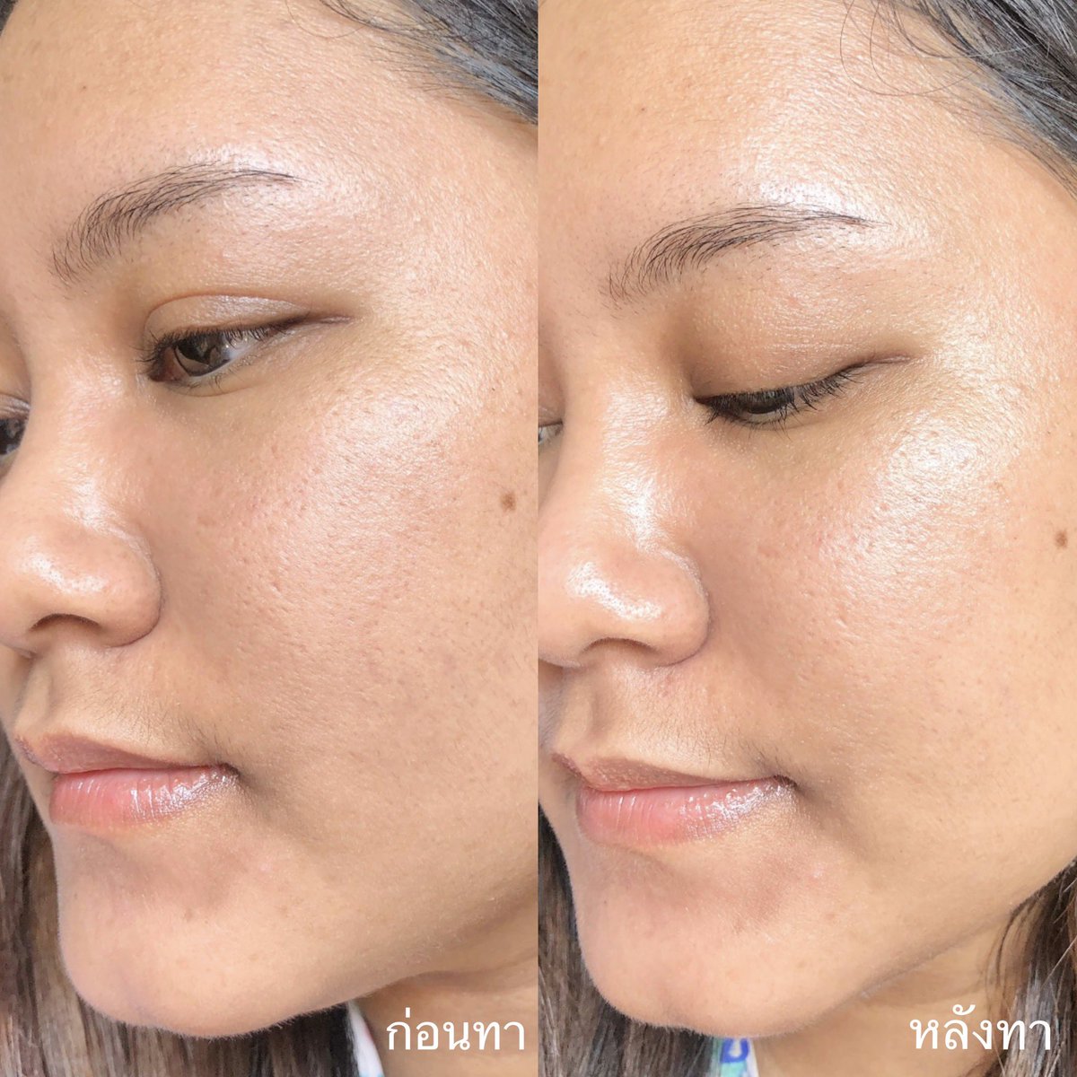 ลองกันเเดดผิวเด้ง BSC Cosmetology Collabean Shield SPF50+ PA++++ พร้อมบำรุงให้ผิวเรียบเนียนด้วยคอลลาเจนจากพืช เนื้อครีมเด้งดึ๋งเวลาทา เขาจะเเตกตัวเป็นน้ำ เกลี่ยง่ายซึมไว ไม่เหนอะ เหมาะกับทุกสภาพผิว ชอบมากผิวเด้งจริงเเต่งหน้าสวย พิกัดเซเว่น

#BSCCosmetology #ตัวจริงสวยจริง