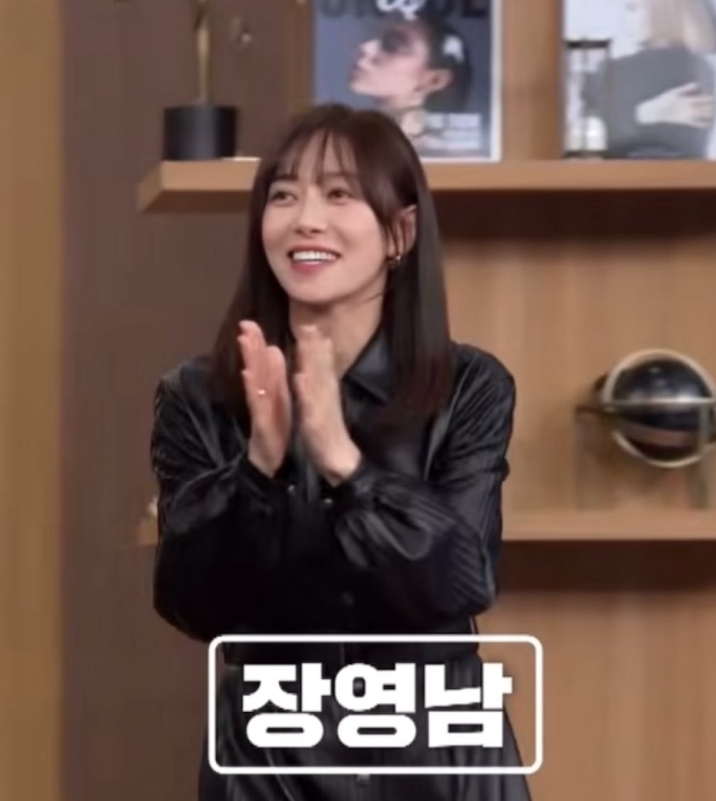 caoptx's tweet photo. 하아 2026 장영남 앞머리 레전드 사건 미친🥹 그냥 탁소정 때 같잖아!!!!!!! 더 존예야 아니 언니 작정하셨냐고요 오타쿠 기절한다~~~~ https://t.co/oz8jKWDuA9
