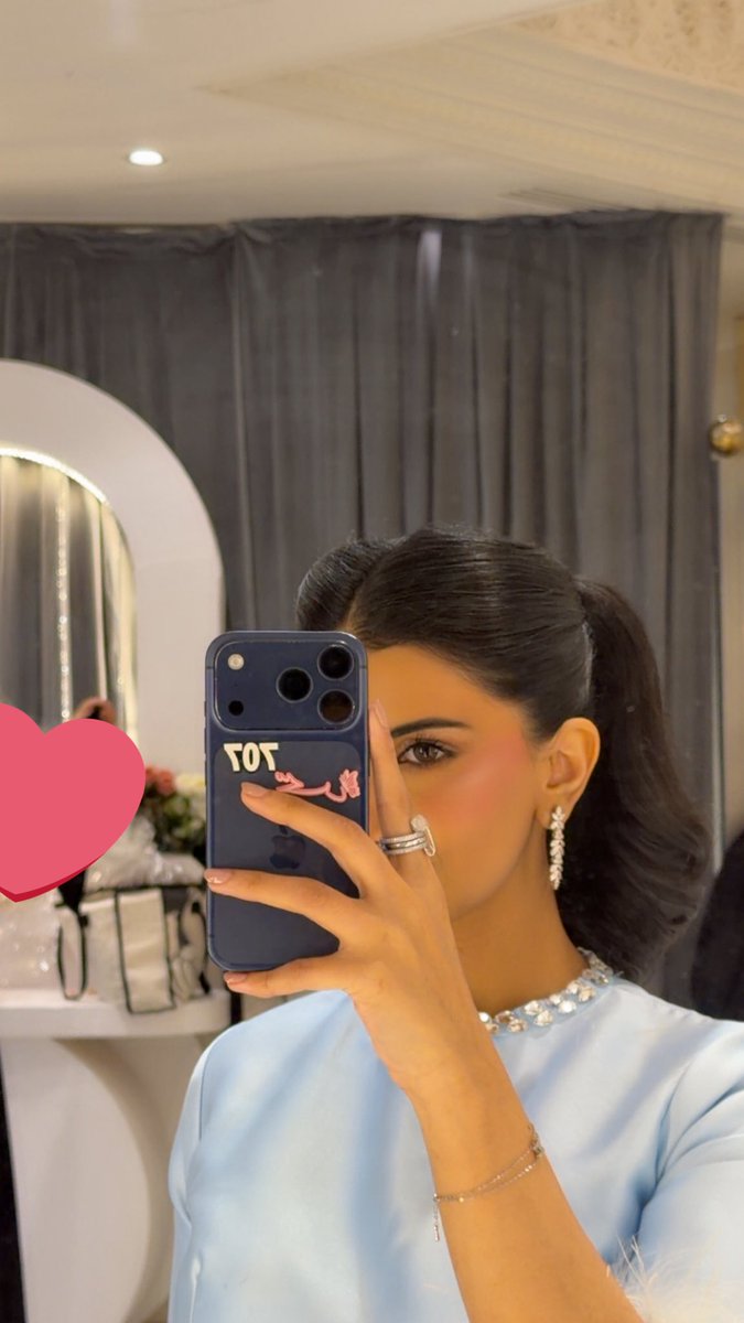 🦋🩵💎💠