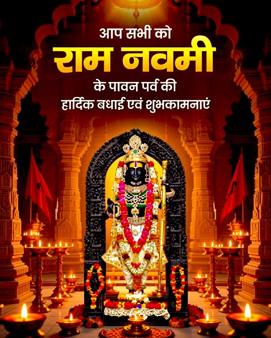 Naveen Kumar Pandey tweet media