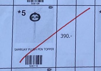 𝙊𝙣𝙡𝙮_𝙛𝙗𝙟𝙨 tweet media