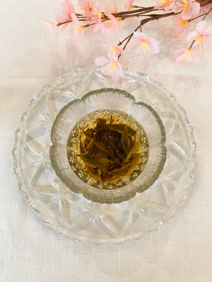 Tea Market G clef tweet media