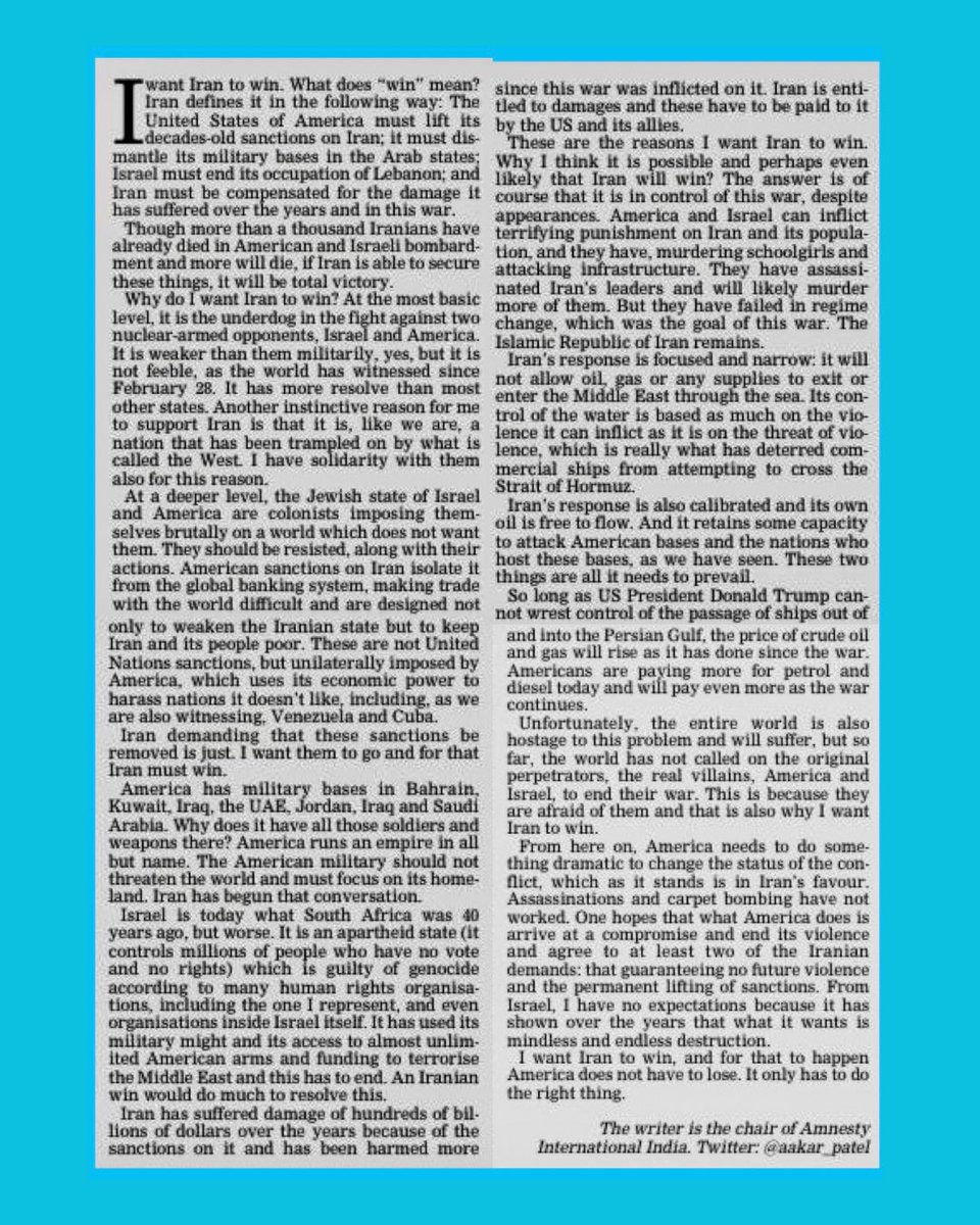 churumuri tweet media