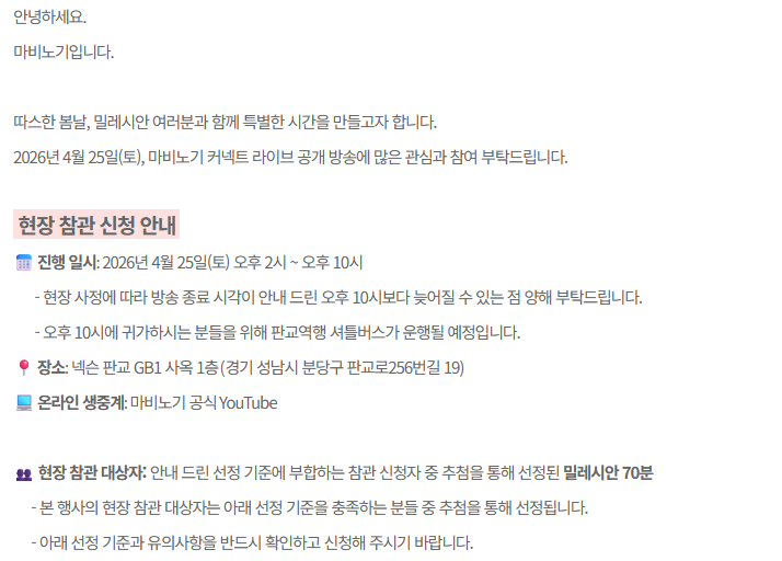 짹누이🐦 tweet media