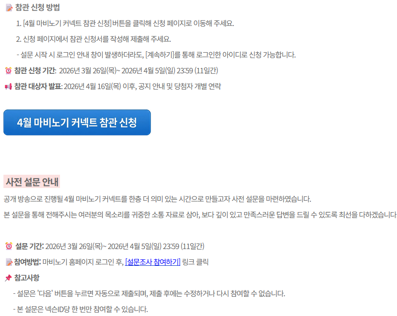 짹누이🐦 tweet media