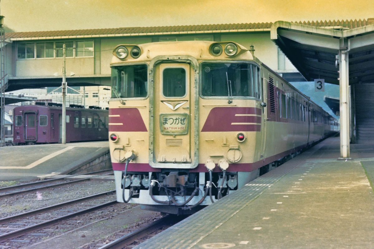 井上康一 tweet media