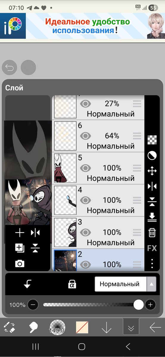 CHESTicles tweet media