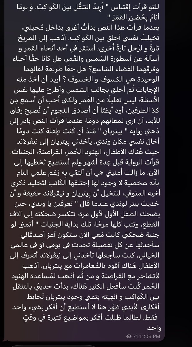 Joudy|J7 tweet media