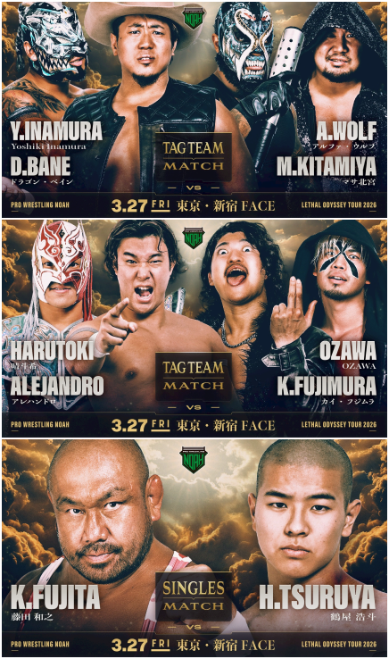 📣明日、新宿大会開催✨✨ ＼ 「LETHAL ODYSSEY TOUR 2026」 📅3月27日
