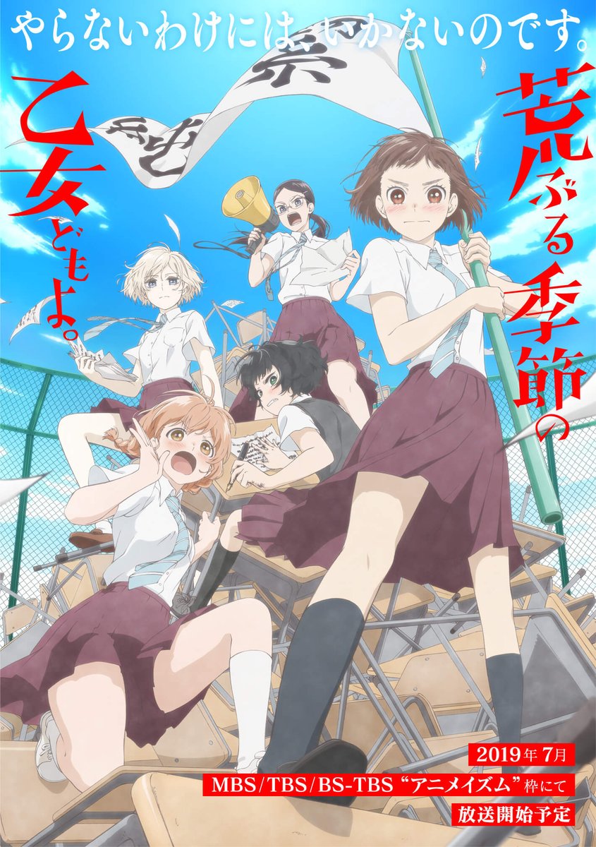 千万徳主 tweet media