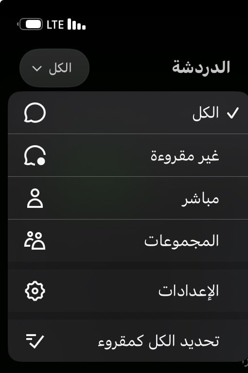 نجم هلالي💙 tweet media