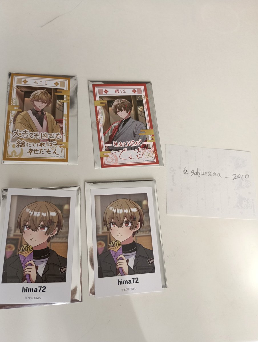 sakuraaa_2010's tweet photo. 求:🌸様お正月ビジュ×2
　　　アニメビジュ×2
譲:写真のもの
郵送でテンポよくお取引でき交換可能な方お気軽にお声がけください！
#シクフォニグッズ交換
#シクフォニ https://t.co/C3wghSTvT5