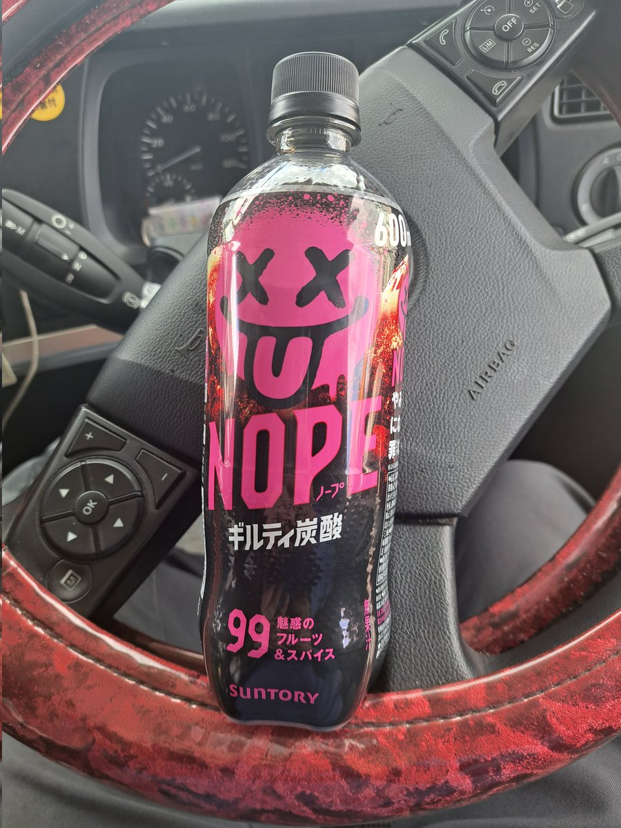 しそむぎ船長🐸 tweet media