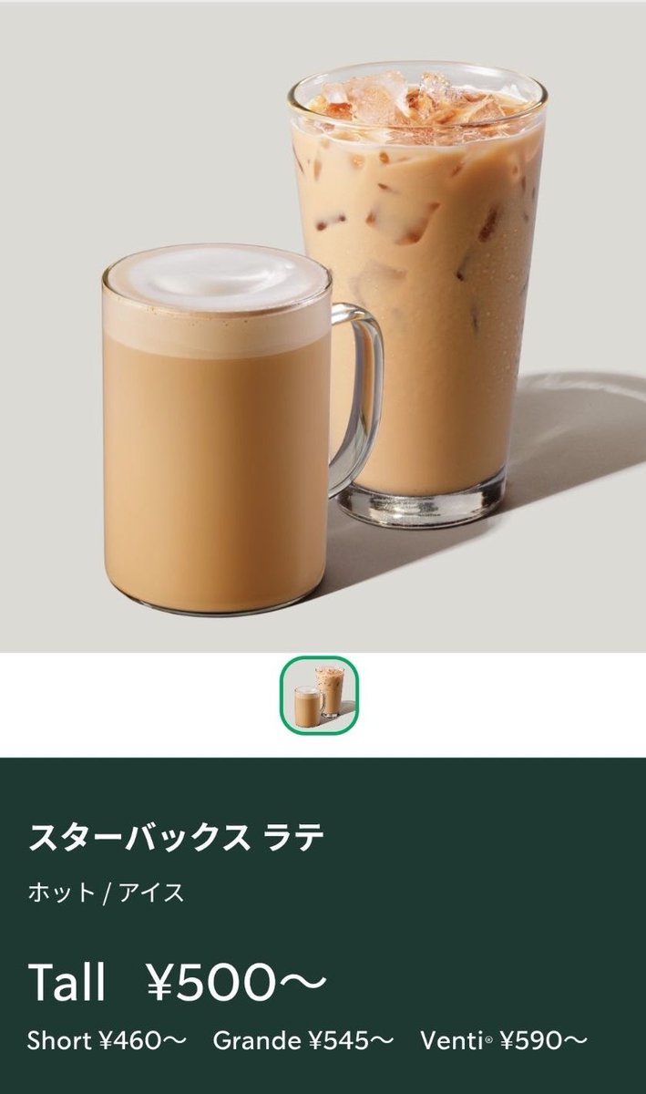 なーすけ@筋トレ tweet media