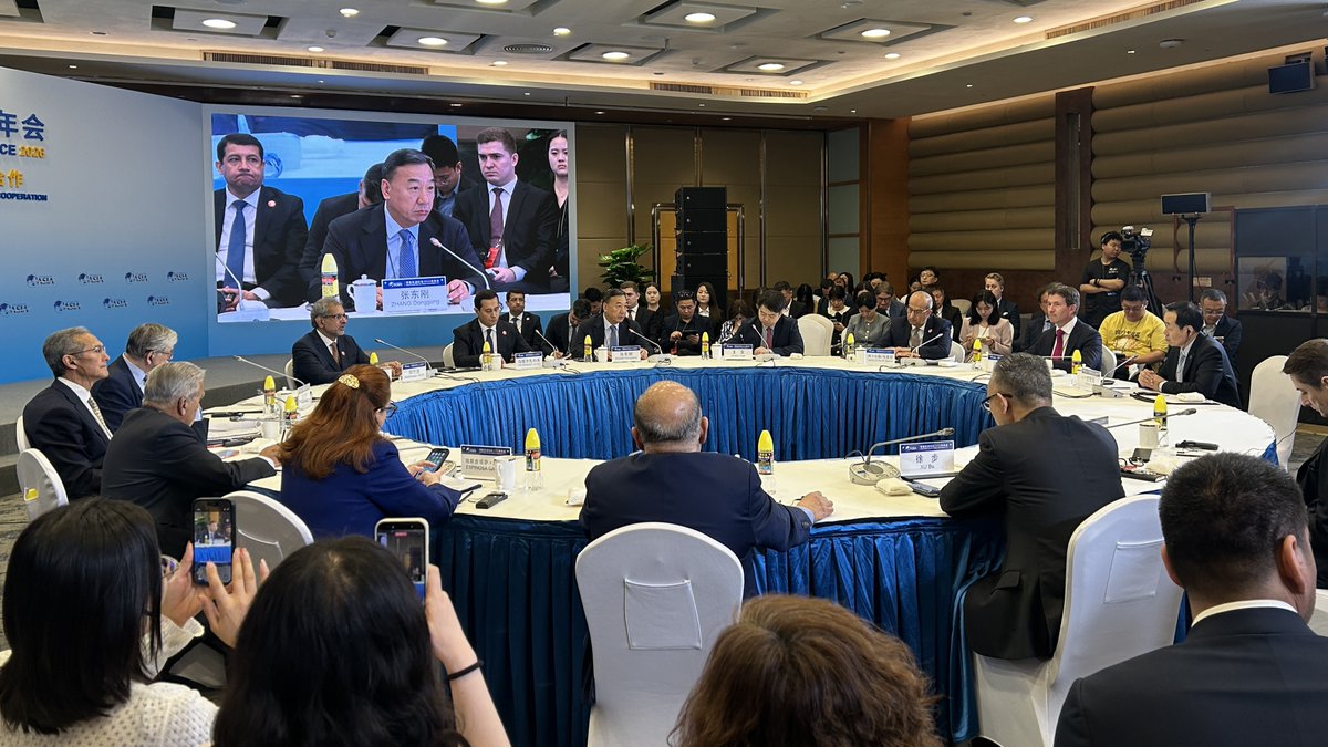 Guangming Daily tweet media