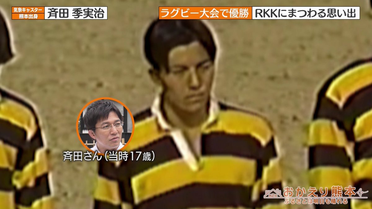 Umeboshi tweet media