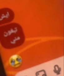 Maybe i change tweet media