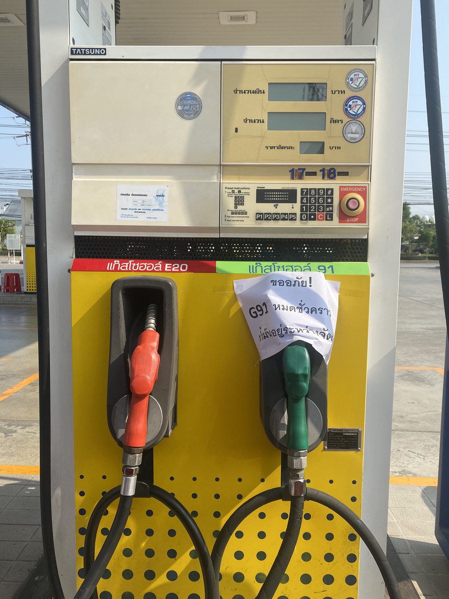 ff˚✧ 🎀✨ tweet media