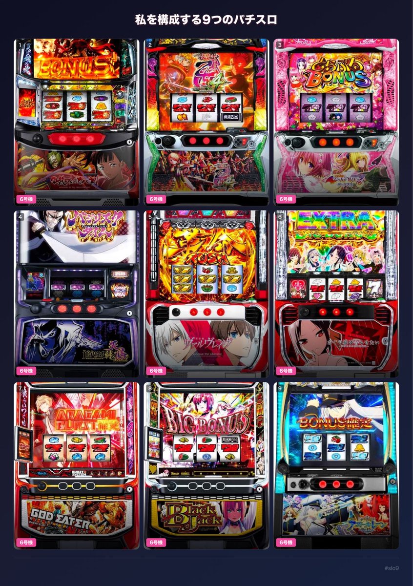 しまむら🎀🐾 tweet media