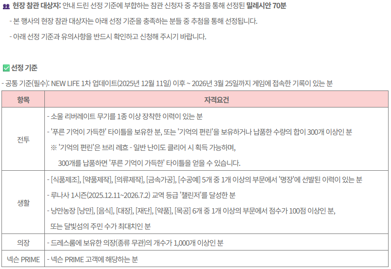 짹누이🐦 tweet media