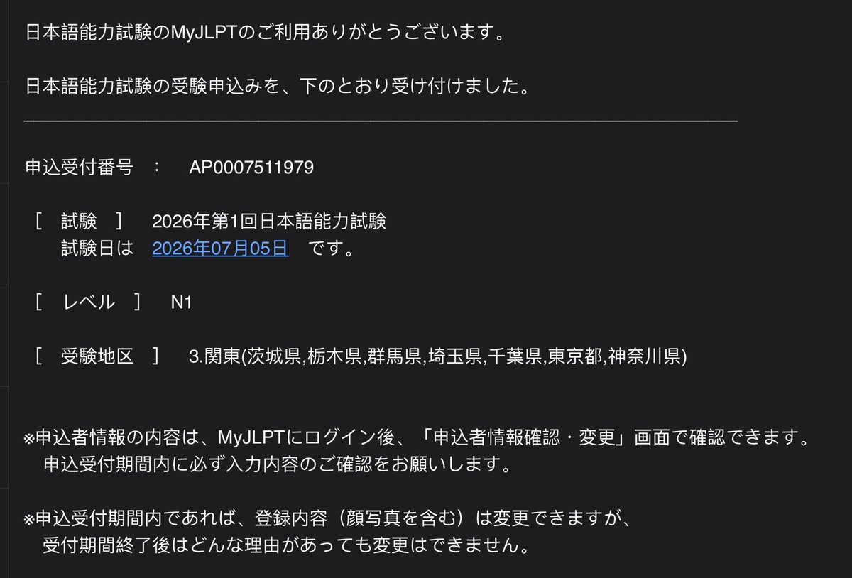 ドロボウ猫🐈 tweet media