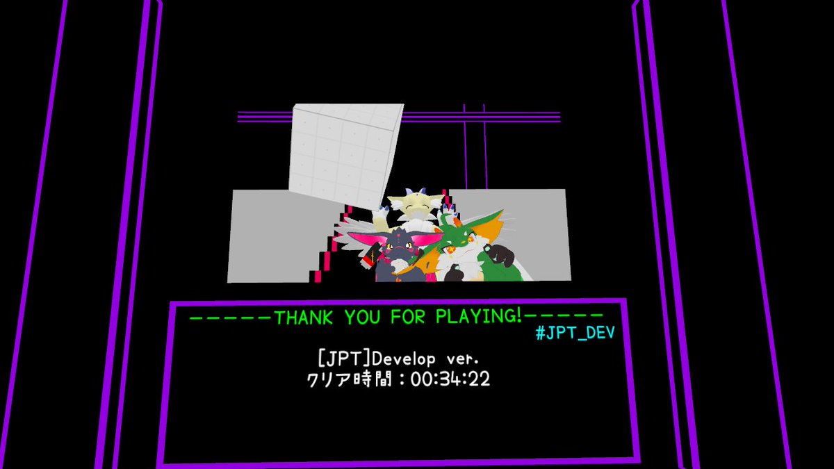 VR_トロ tweet media