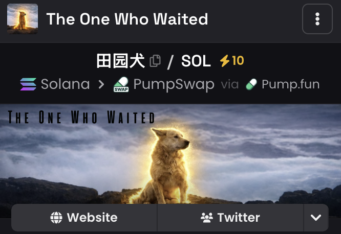 Ghost魔鬼 𝓰𝓶𝓰𝓷𝓪𝓲 tweet media