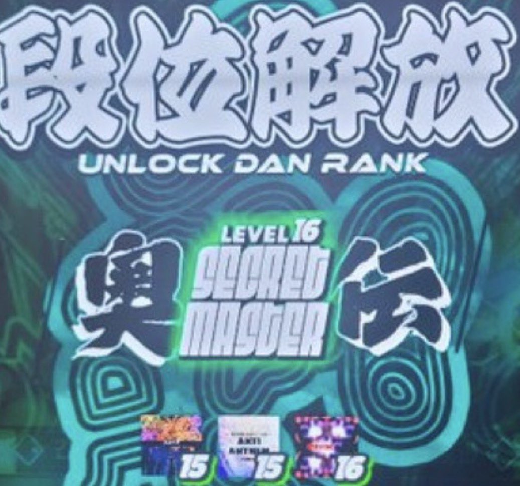 CAPICAPI@カピバラさん tweet media