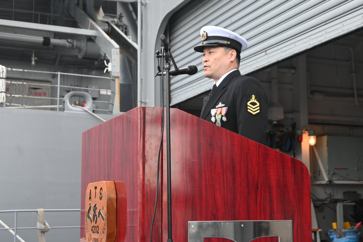 海上自衛隊 水上艦隊【公式】 tweet media