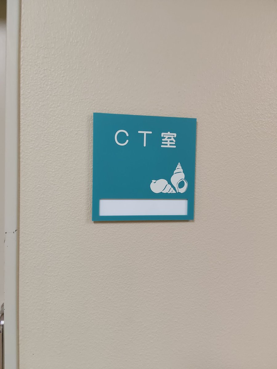 sora0215@次はフレッシュ tweet media