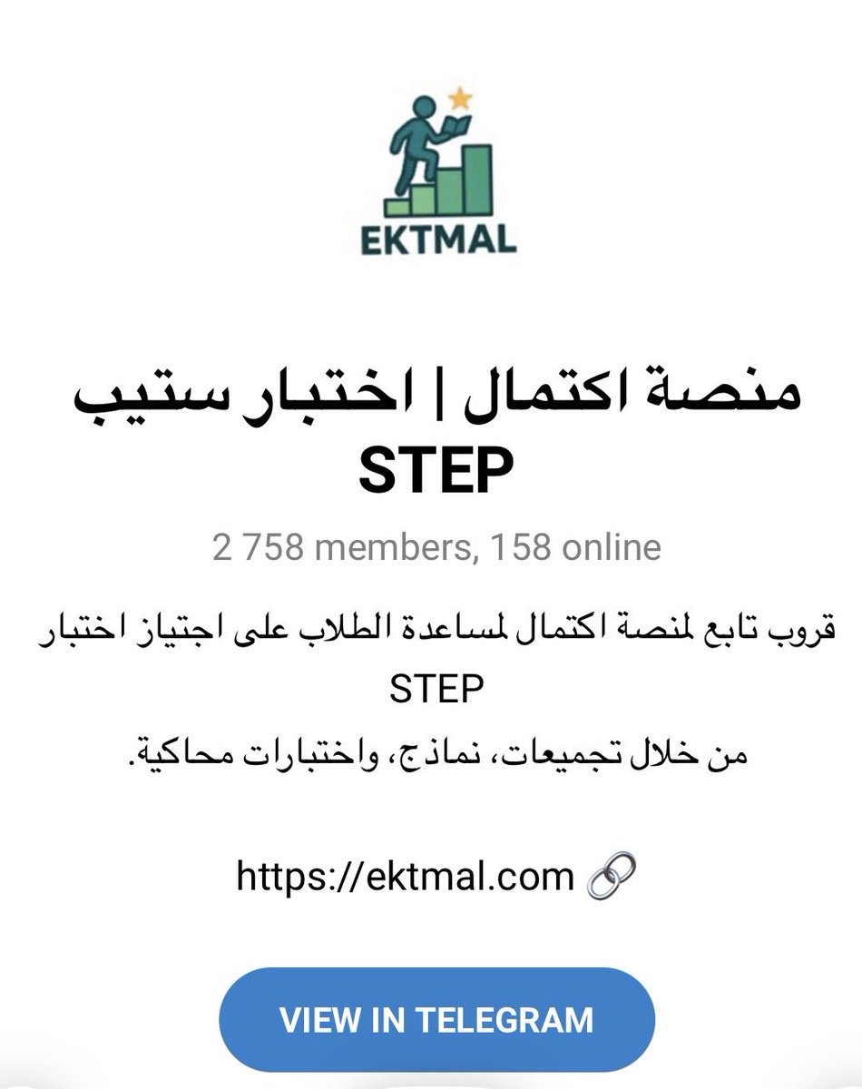 د. عبدالرحمن ذياب tweet media