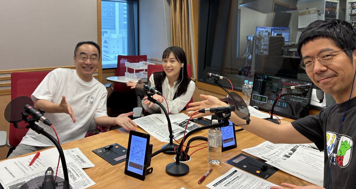 プチ鹿島 tweet media