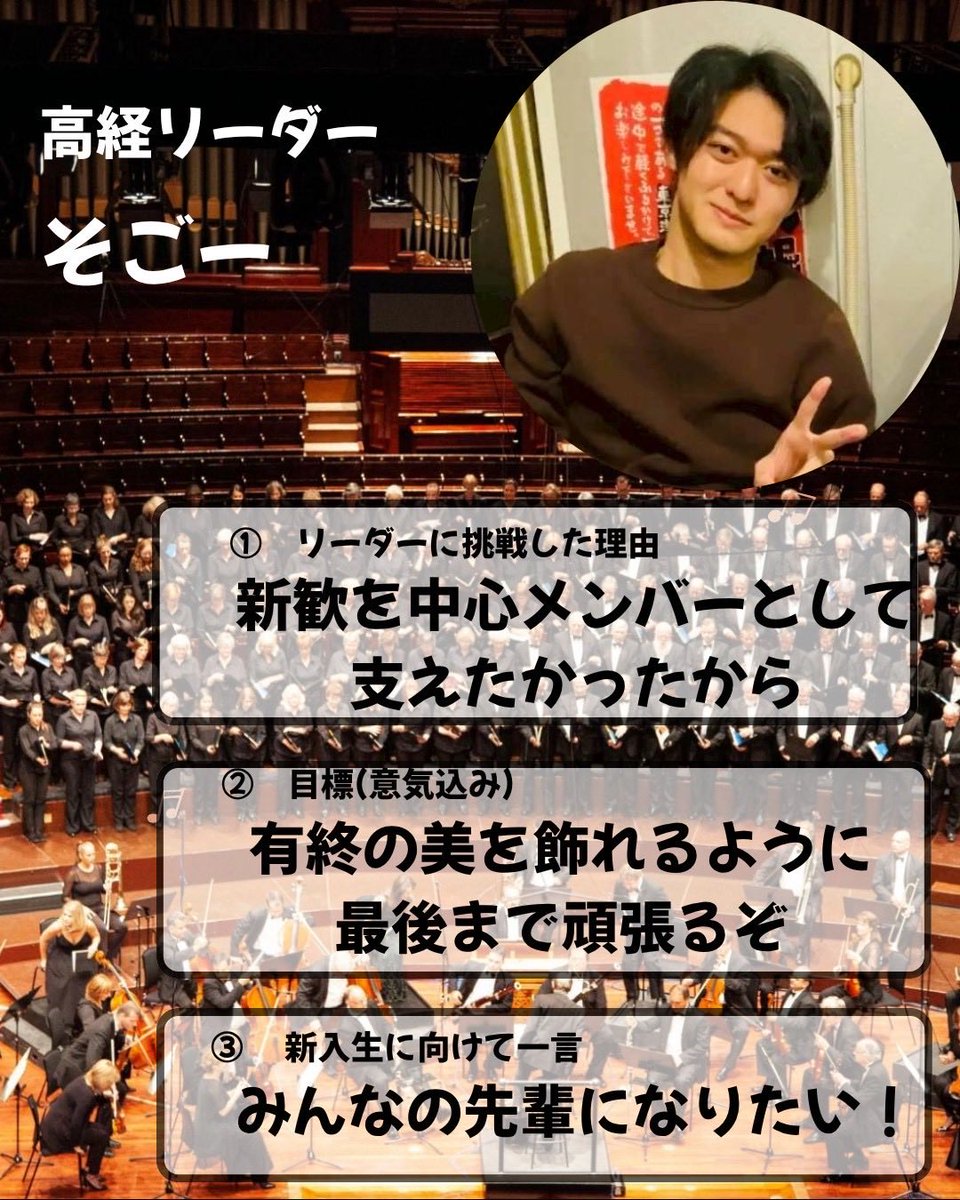 ivusa_tcue's tweet photo. https://t.co/dhFGNV98EK