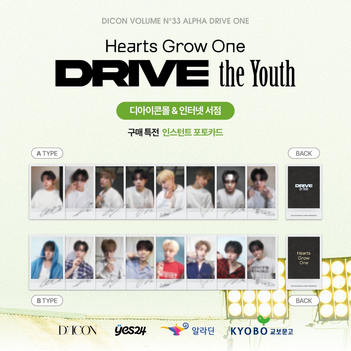 DICON_ALPHADRIVEONE tweet media