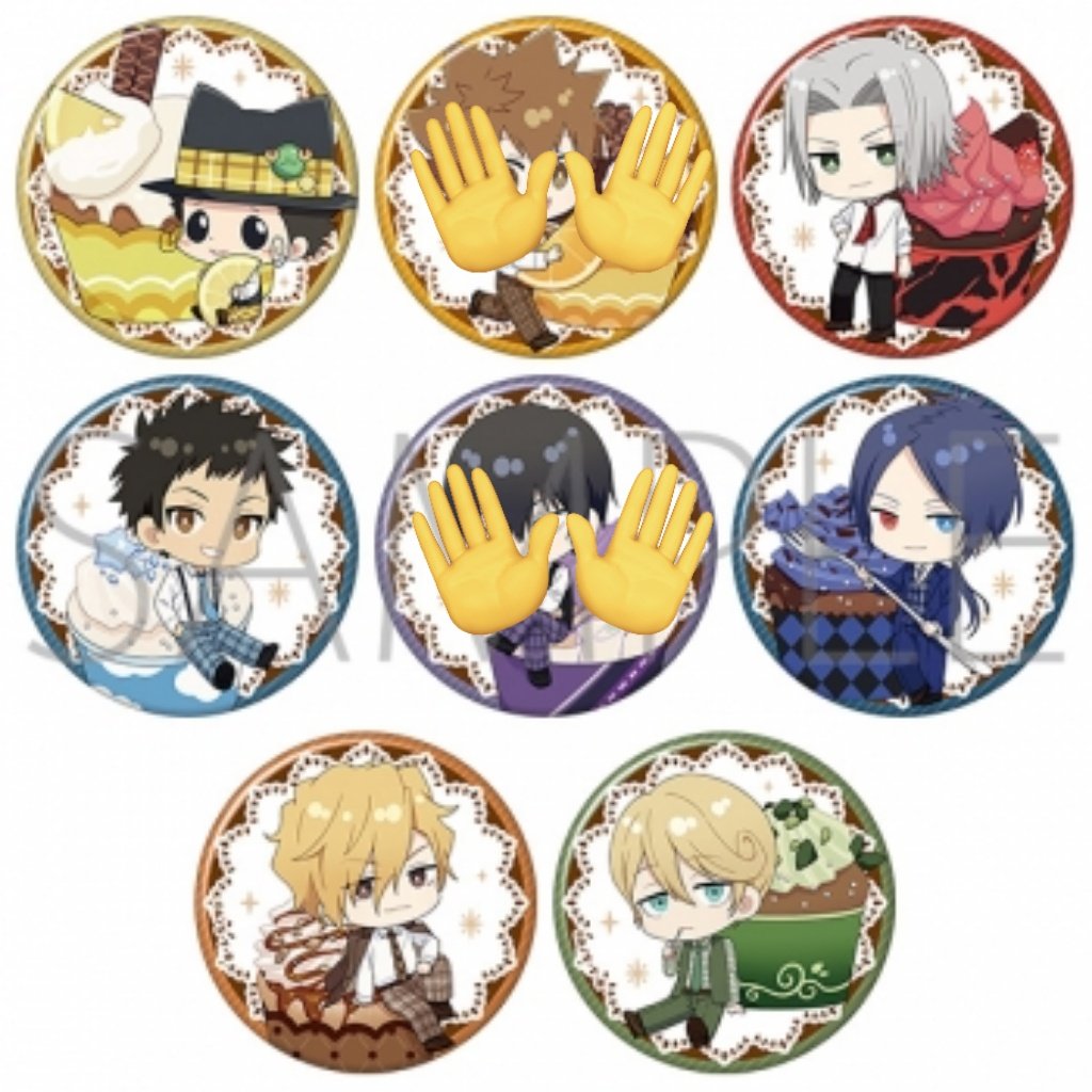 kisaragi@初回プロカ必読 tweet media