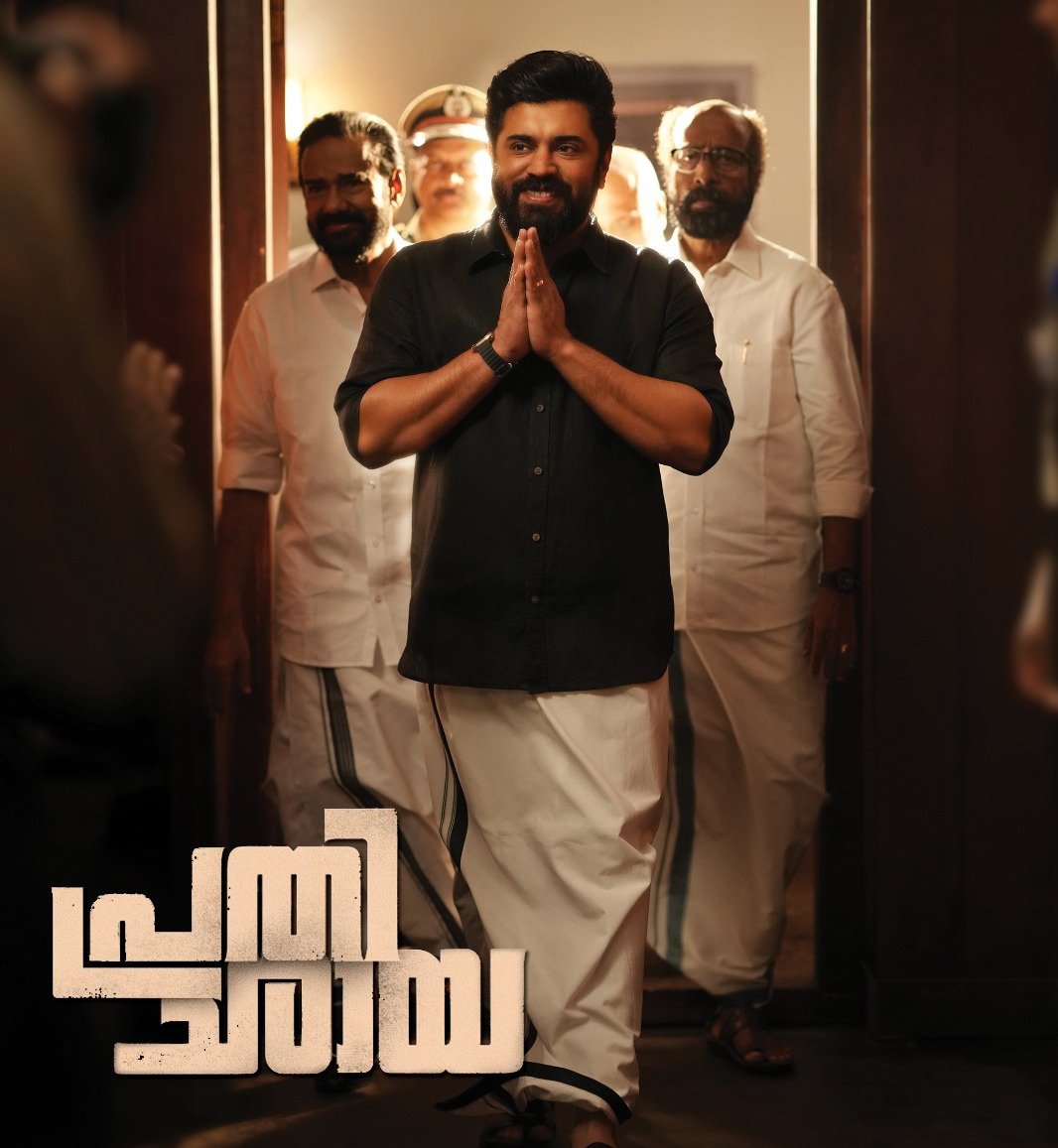 VIMAL Reddy 📸 tweet media