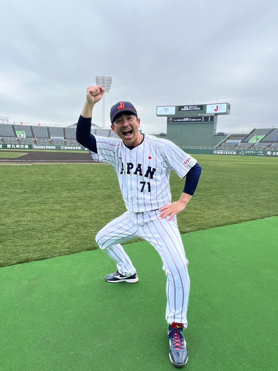 松田宣浩 tweet media