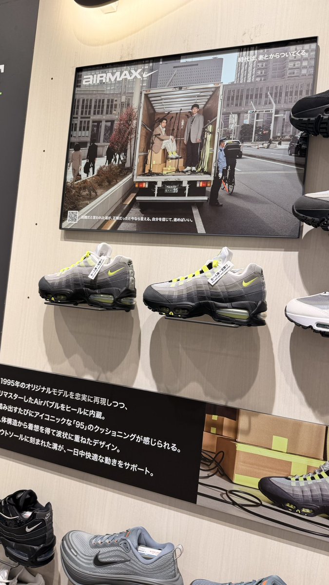 hiri0511's tweet photo. みなとアクルスー
ABCマートGS https://t.co/qn1nFXgaHC
