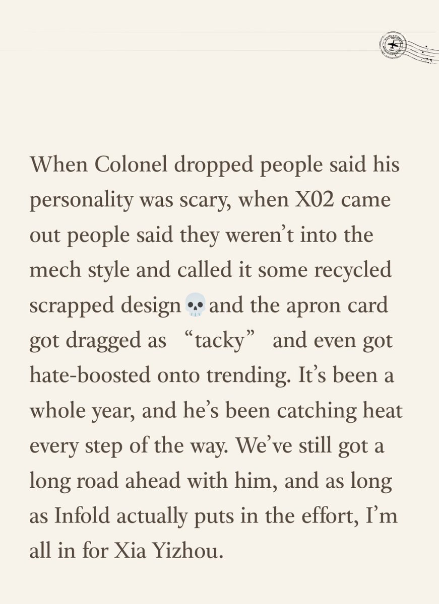 Seenderella🍏bb sister ARC tweet media