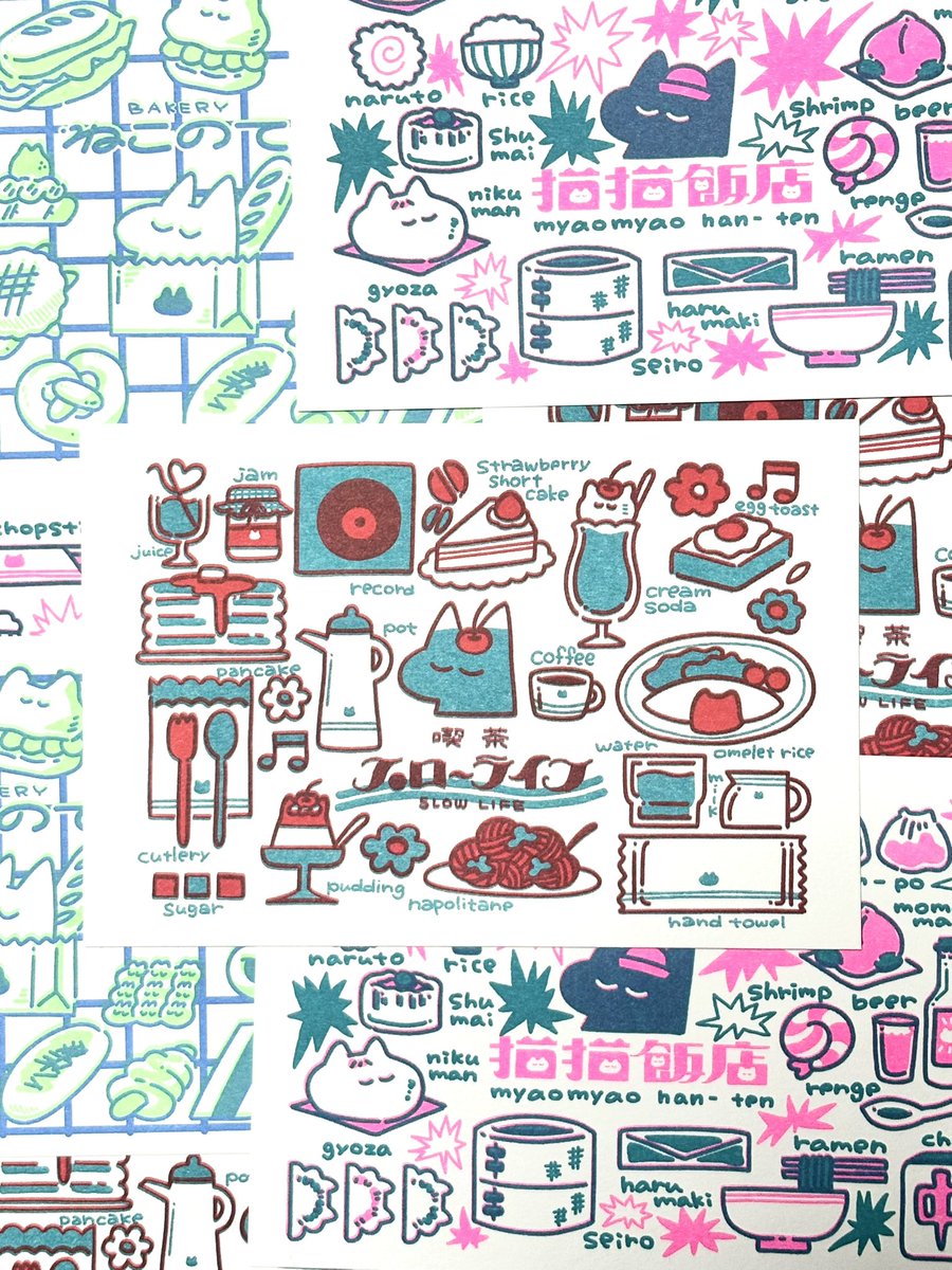 you__design_'s tweet photo. ポストカ〜ド 届きました🚚 間に合いが発現❕

普段原画で描いているものをリソグラフでかわいくしてみましたよ〜🙂‍↕️🌟

文ッ字フリマ 3/29（日）にて販売します❕

 #文ッ字フリマ https://t.co/7bCwpCN79O