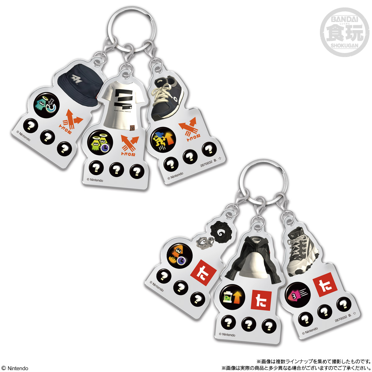 スプラトゥーン3グッズ情報＠スプラ3 tweet media