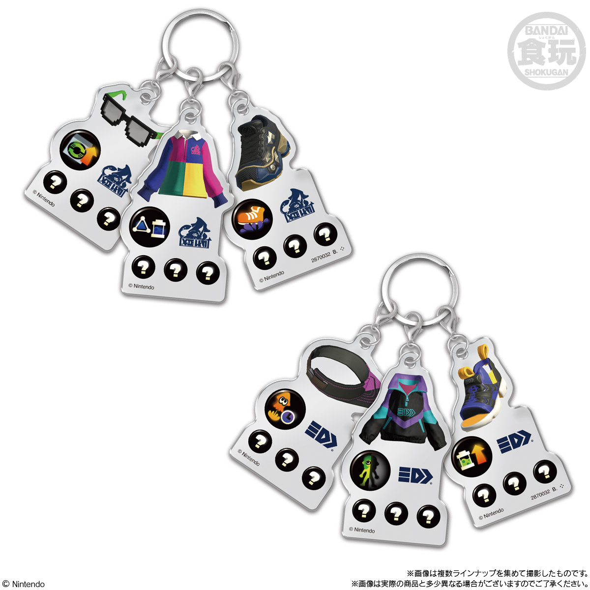 スプラトゥーン3グッズ情報＠スプラ3 tweet media