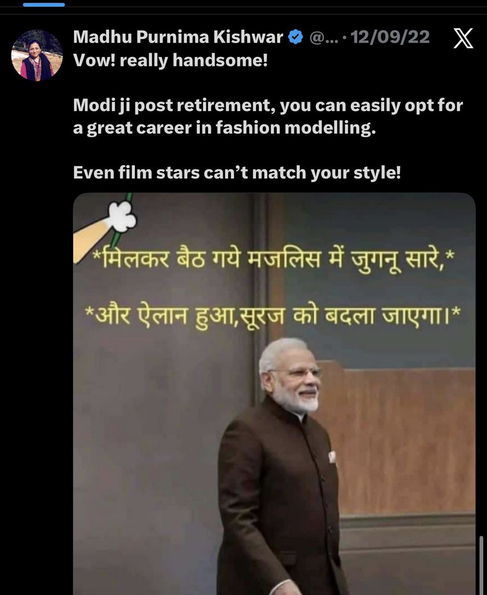 Mr Sinha tweet media