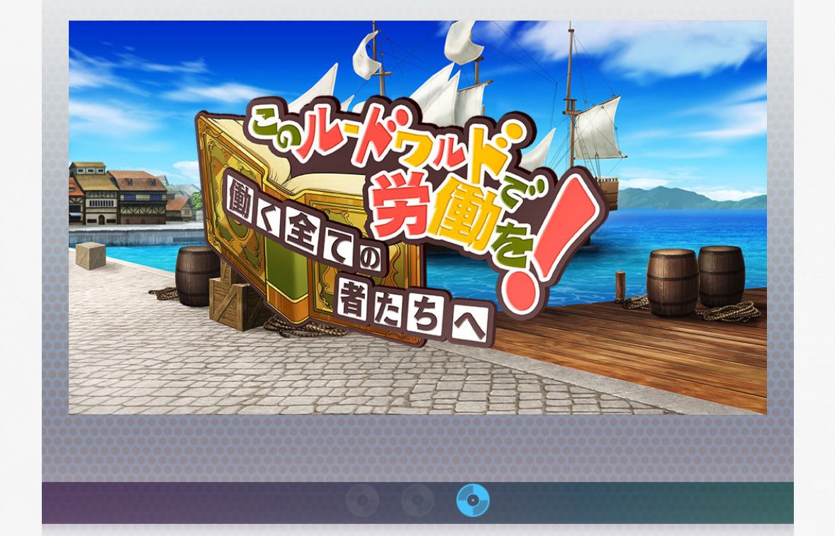 ヒプマイ情報まとめ tweet media