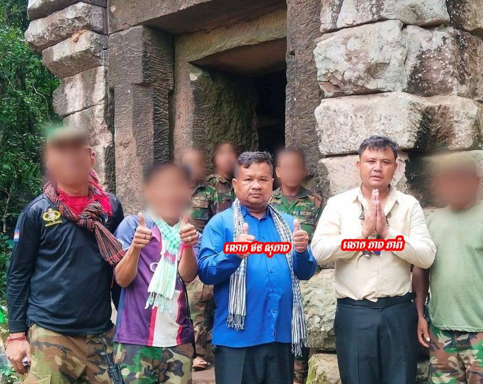 ADHOC-Cambodia tweet media