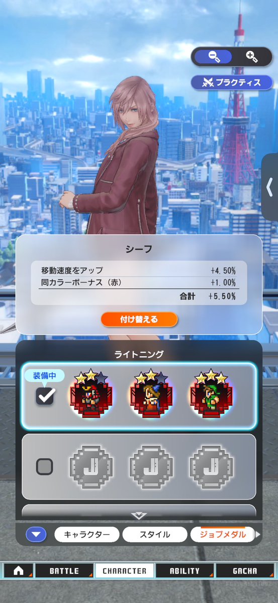 バトラン tweet media